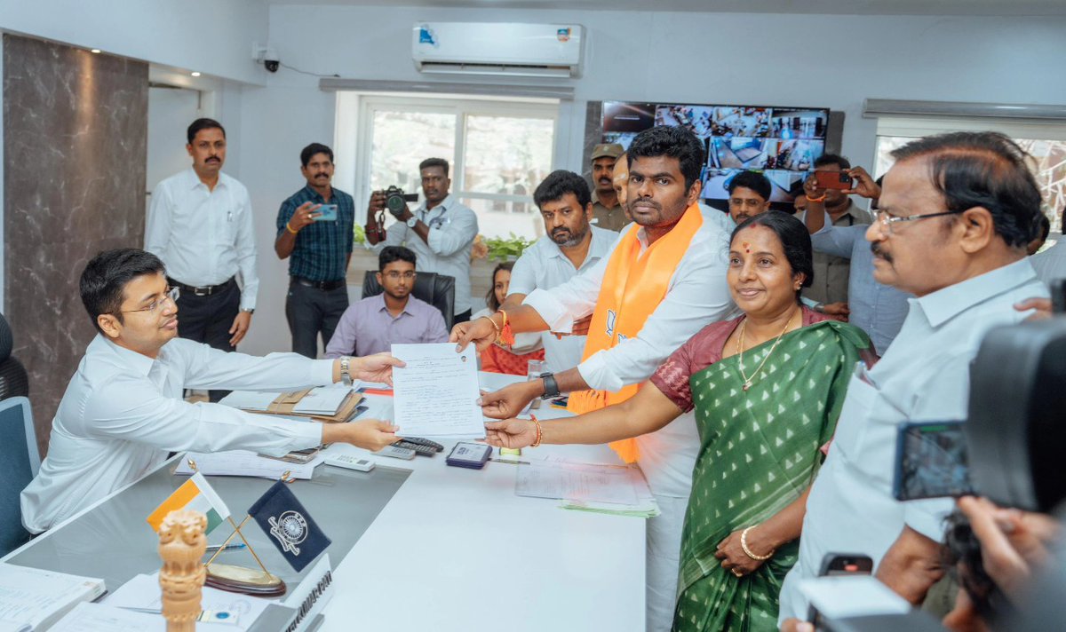 chennai_bjym's tweet photo. இன்று கோயம்புத்தூர் பாராளுமன்ற தொகுதியின் வெற்றி வேட்பாளர் மாநில தலைவர் அண்ணன் திரு @annamalai_k Ex.IPS அவர்கள், வரும் தேர்தலில் போட்டியிட மனு தாக்கல் செய்துள்ளனர். அண்ணன் அவர்கள் பெருவாரியான வாக்கு வித்தியாசத்தில் வெற்றி பெற வாழ்த்துக்கள் தெரிவித்துக் கொள்கிறோம். https://t.co/Yp9YTeZ47y