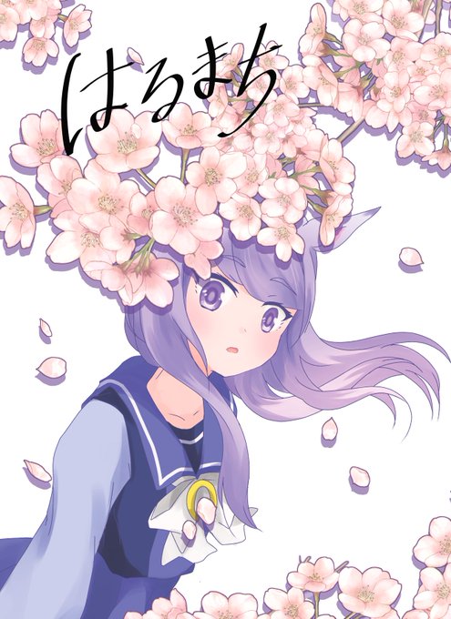 新刊間に合いました😭
マックイーンお誕生日が近いのでそんな感じのいつものじじまご本です
#URC01 