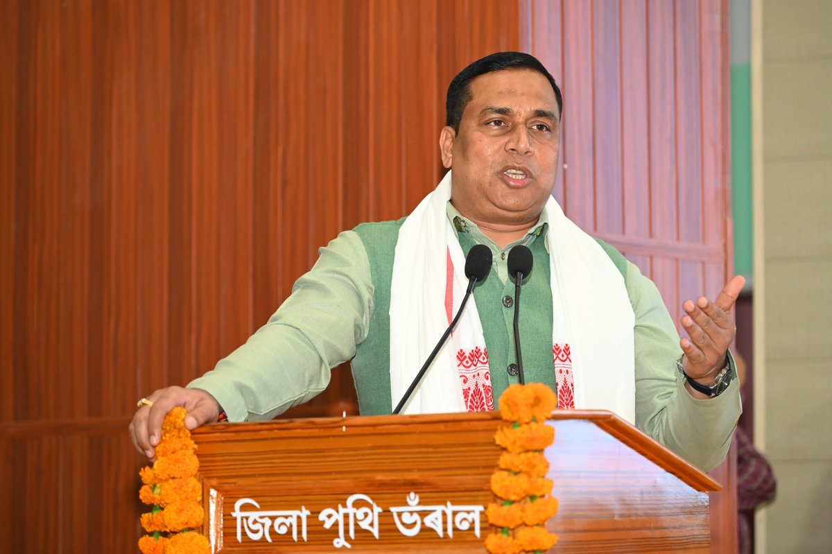 jayanta_malla's tweet photo. Attended the 12th Annual Memorial Meeting and Lecture in honor of my late father Swargiya Kailash Mallabaruah, organized by the Nalbari District Sahitya Sabha at the Nalbari District Library. 

It was profoundly touching to hear speakers eloquently articulate his substantial contributions to the social fabric of Nalbari. May his blessings continue to guide and inspire us forevermore.