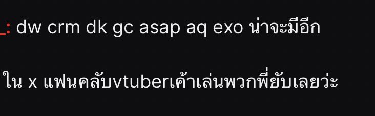 ‎𓂃 ˖ ࣪ ‹ ( Spakle ) 𖥔 ࣪ ‹𝟥 rest tweet media