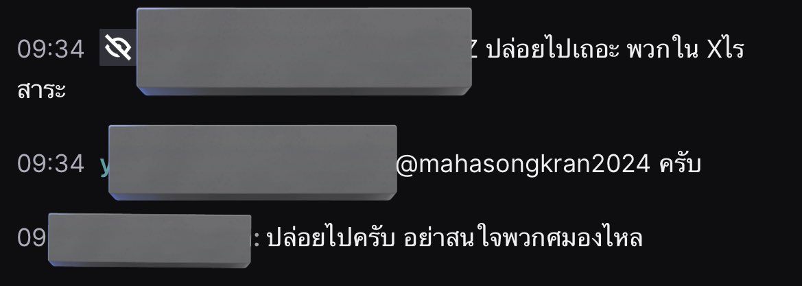 ‎𓂃 ˖ ࣪ ‹ ( Spakle ) 𖥔 ࣪ ‹𝟥 rest tweet media