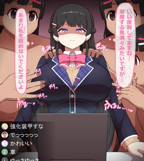 強化装甲mt…ッ!
https://t.co/YBA3cFbWR2 
