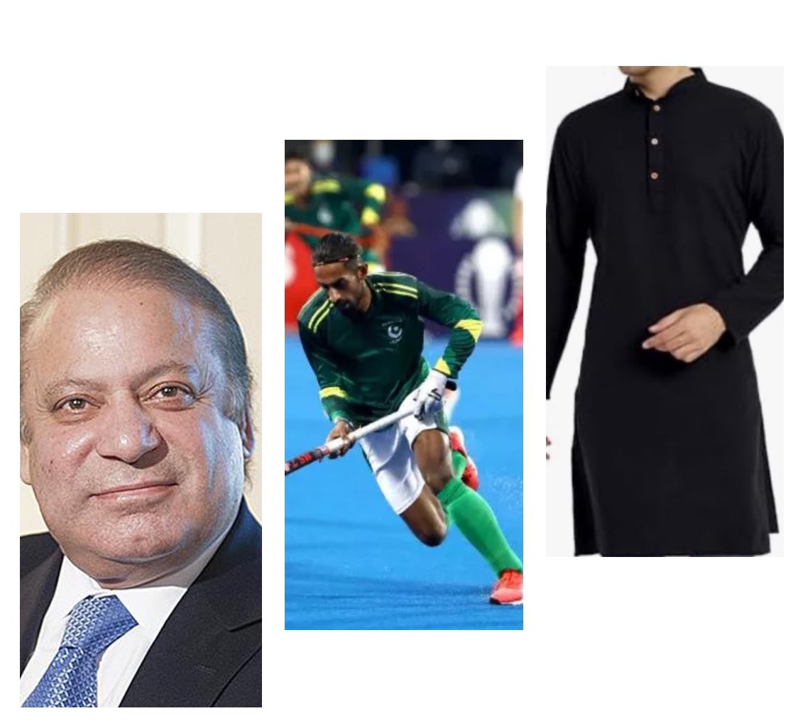 *ہمارا قومی کھیل ہاکی*🏑

*قومی لباس شلوار قمیص* 🪆

*اور قومی چور نوازشریف ہے* 🤭

#خوف_کا_بت_ٹوٹ_گیا
#خان_اور_پاکستان_ایک_جان