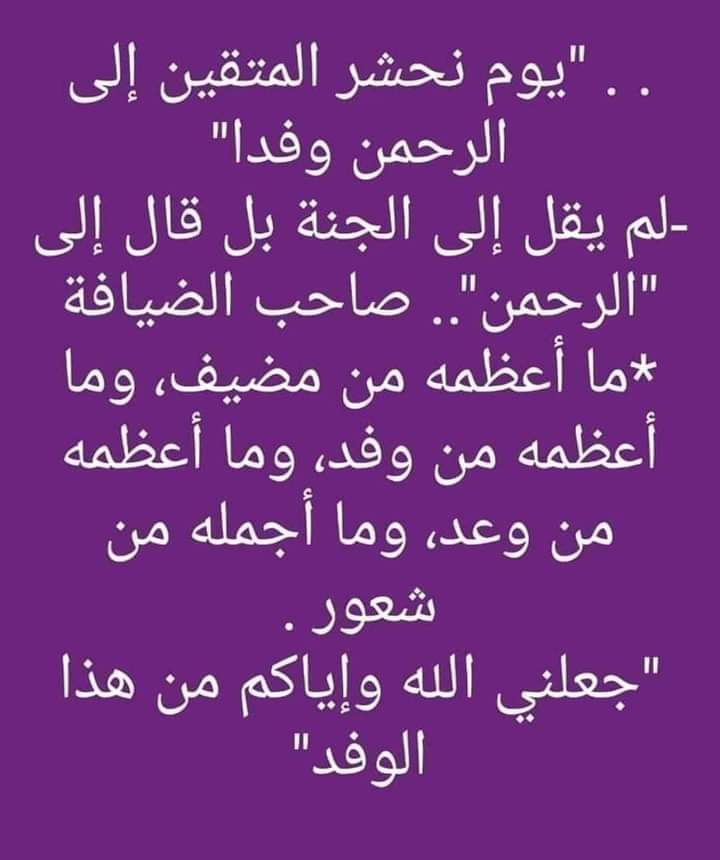 hmamh237's tweet photo. https://t.co/osVRzrHLQI