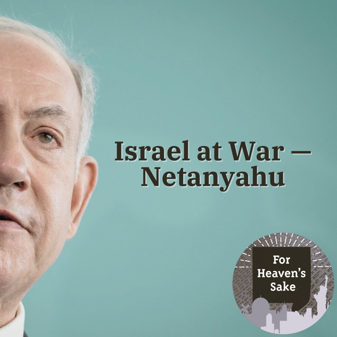 In this week's episode of For Heaven's Sake, Donniel Hartman and @YKleinHalevi discuss the internal Israeli battle surrounding Netanyahu’s leadership, and what the Israeli public can – and should – do to demand better from him. 🎧Listen here: ow.ly/kF3b50R3Ae4