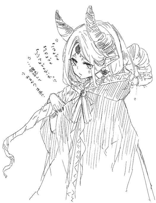 つるぺたババア師匠(345) 