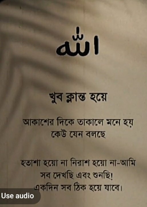 Md Sagor Hossain (@mdsagorh833) on Twitter photo 