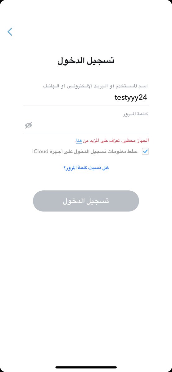 omd188's tweet photo. @NAIF0x90 @cydia_ar1 شكلي جيت متاخر والله https://t.co/oIb0TU3dFS