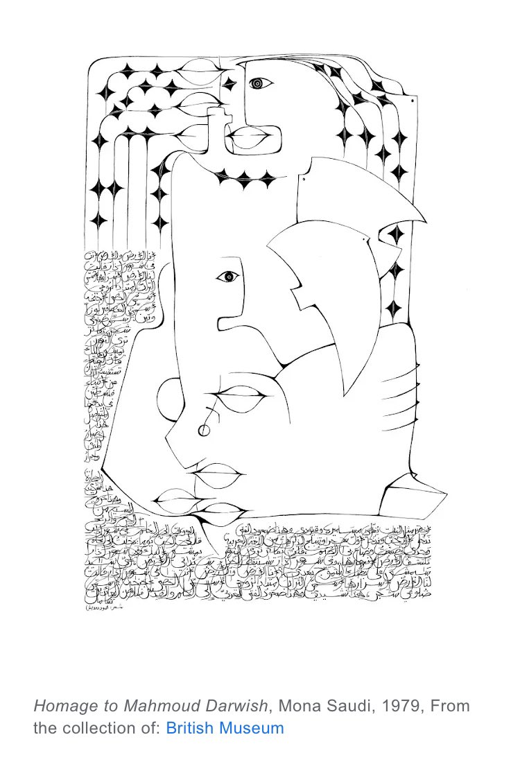 The lines Darwish recites in the clip below have been translated by Lena Jayyusi and Christopher Middleton. You can also see some of this poem in Arabic, inscribed by the artist Mona Saudi around the figures in her drawing.