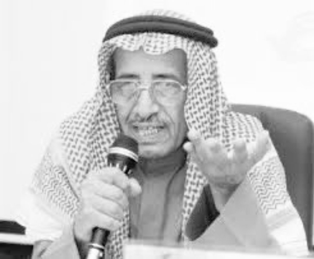 .
فقدت الساحة الأدبية في الكويت والجزيرة العربية الباحث والمؤرخ في التاريخ العم
#احمد_محارب_الرسيمي_الظفيري 
علم ومعرفة وثقافة .

الدفان غداً الخميس بعد صلاة التراويح في مقبرة الجهراء .