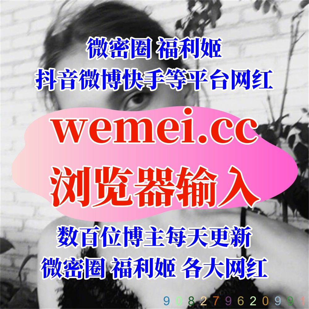 猫女孩- Twitter Hashtag  Sotwe
