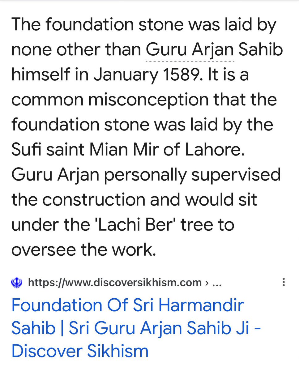 Sharing this for @WhatsApp university forward unkils and naqli 🤡 fake Sikhs on SM!! #JustSaying 

Sikh Gurus fought against only the tyrants of the time not any particular religion 

Sufi Saint was requested by  Guru Arjan Dev himself to lay  the foundation stone of the Golden