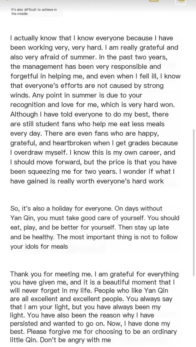 yanqinpics's tweet photo. very late tweet, but here’s her baidu translated letter which was posted on kd48. this account will remain up as an archive https://t.co/jR7yoVKh3p