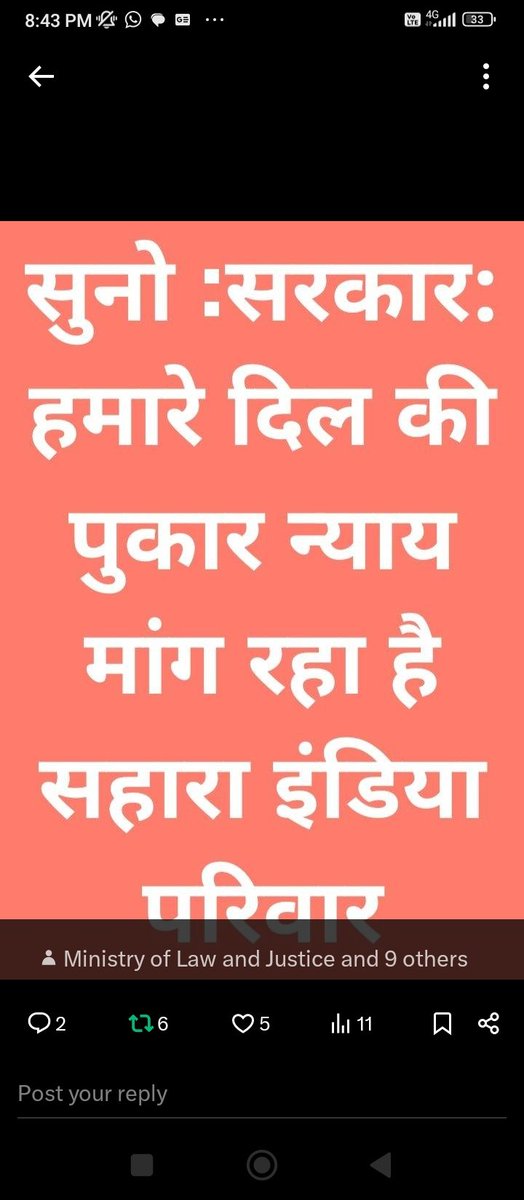 #SAVE_SAHARA_workers_depositers
सहारा सेबी विवाद 
मानवता के आधार परअविलम्ब  समाप्त करें। वर्कर्स का जीवन नर्क बन गया है,सामाजिक व आर्थिक संबंध बेहद खराब हो चुके हैं,बेरोजगारी के कारण स्थिति गम्भीर है। महोदय अभिलंब न्याय कीजिए/ 
<a href="/SPMCRT1480/">सुप्रीम कोर्ट..</a> 
<a href="/NITIAayog/">NITI Aayog</a> 
<a href="/QuickFashion1/">राष्ट्रपति द्रौपति मुर्मू</a> 
<a href="/PMOIndia/">PMO India</a>