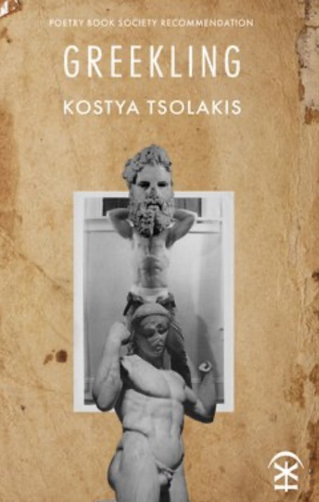 LeedsStanza's tweet photo. 📣📚 Announcing the April 2024 book for #LeedsStanza All welcome to join us on Tuesday 30 April at 7pm. We will be discussing ‘Greekling’ by Kostya Tsolakis. 📧 Email leedsstanza@gmail.com for all the details. #PoetryBookGroup https://t.co/CzW8GmiUvL