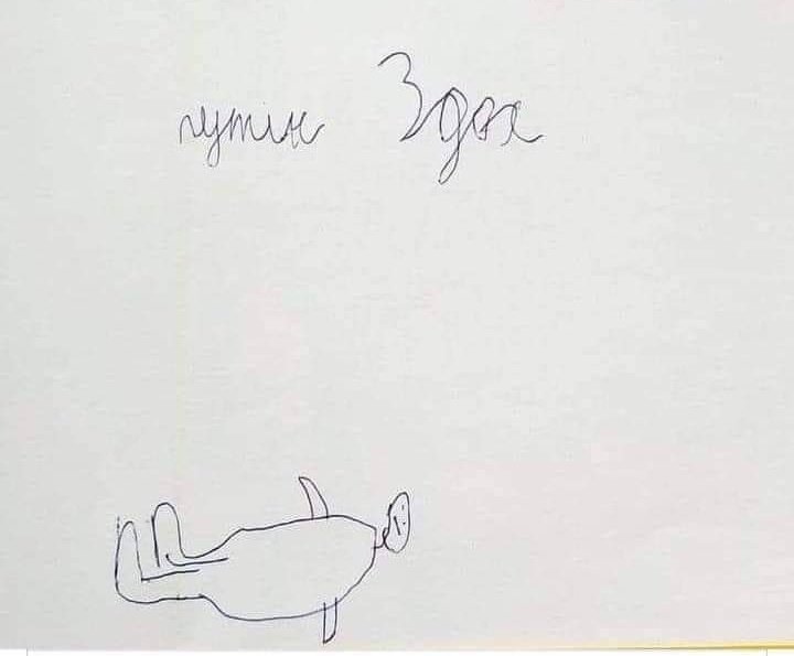 Победитель детского рисунка про войну.