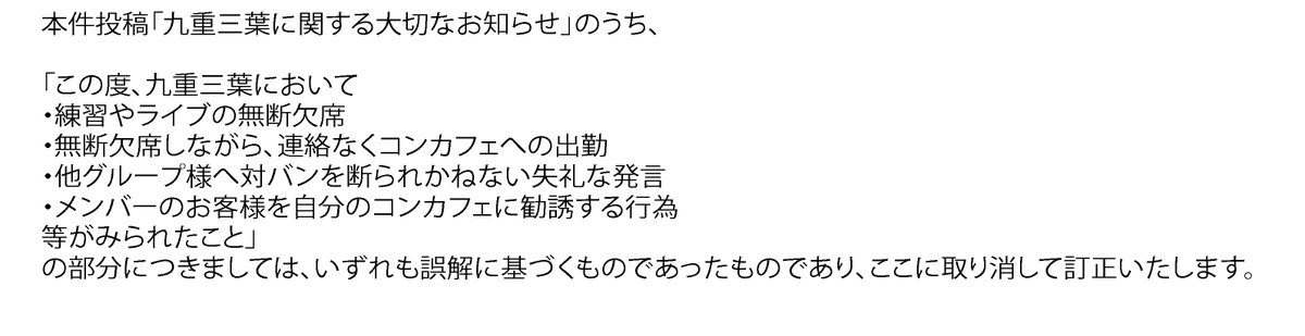 antigram_idol's tweet photo. https://t.co/KfUYyTIwPf