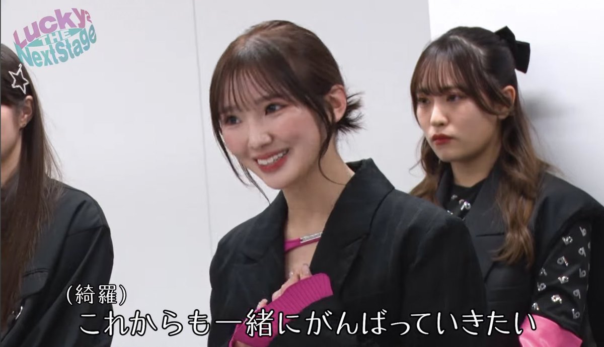 GL_eternally's tweet photo. Girls先輩からのサポートと応援✨
#Girls2
#Lucky2
#THENextStage
https://t.co/M9S0Mv1jFg https://t.co/PzQqNo0Yxm