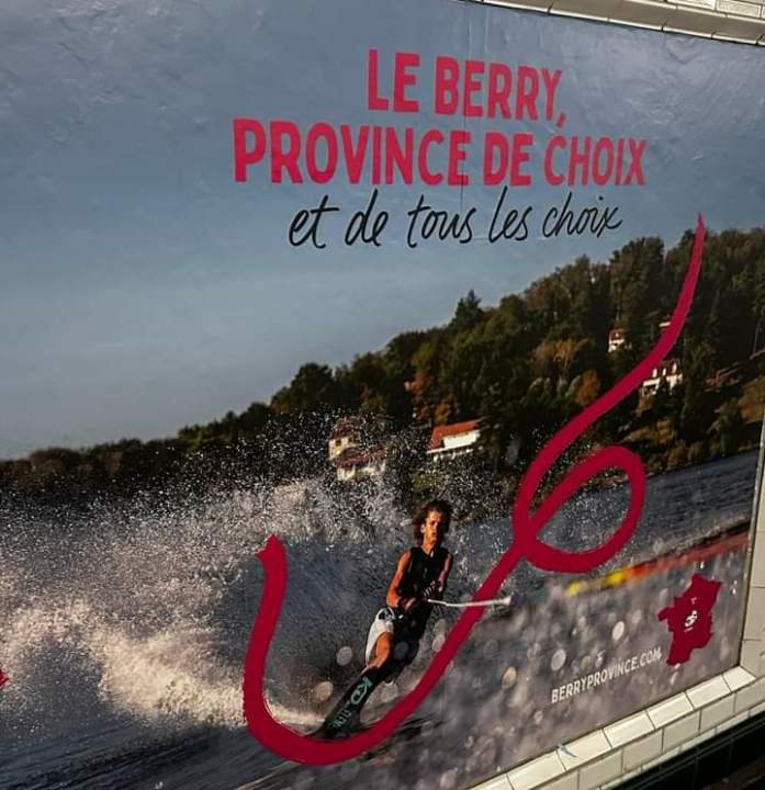FFSNW's tweet photo. #Medias
Belle mise en avant des disciplines #FFSNW dans la campagne @BerryProvince
Merci pour cette initiative qui valorise le travail quotidien de nos clubs et territoires
#SkiNautique #Wakeboard #TeamFFSNW #PassionGlisse
@Indre36 @CrosCvl @RCValdeLoire https://t.co/PfY5xYMhYF