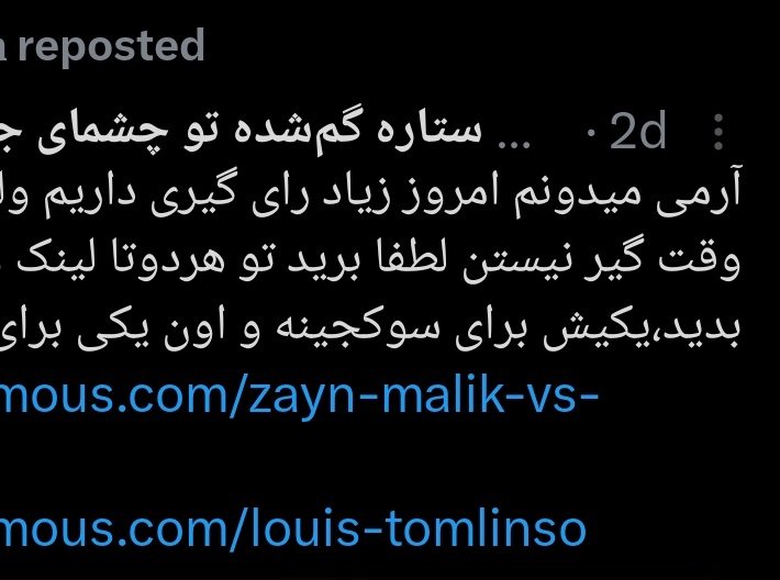 بچه ها دارم می میرم میشه منشن برام بذارید؟🥺
 ناموسا مثل اون دفعه ایگنورم نکنیدا 😂💔من هرکسی منشن می خواد همیشه با سه تا اکانتم براش میذارم 😭
اسم و عکسم عوض نمیشدن، بعد عکسم به زور عوض شد ولی اسمم هنوزم عوض نمیشه و همشم این دوتا ارور میان، توئیتای تی المم قدیمین😭