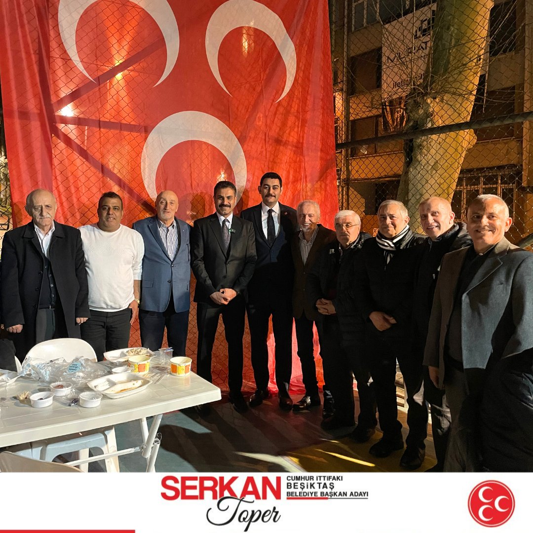 MHP Beşiktaş İlçe Başkanlığımız tarafından düzenlenen iftar yemeğine katılım sağladık. Beşiktaş MHP İlçe Başkanımız Abdulkadir Öztürk'ün güzel davetine katılım sağlayan eski İlçe Başkanlarımız; Bekir Filizlibay, Rıza Kolenoğlu, Mustafa Işık, Yaşar Alçiçek ve Cemil Kösedağ'a çok