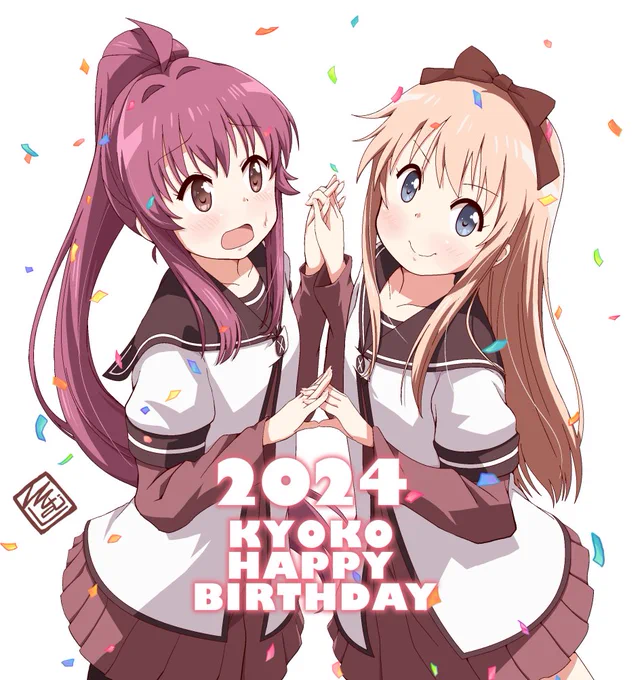 歳納京子ぉーーーー!ハピバ #ゆるゆり活動日記 #歳納京子生誕祭2024 