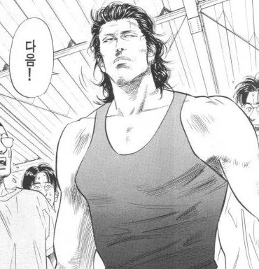 🕯🔥⚾️케케묵은🏀🔥🕯 tweet media