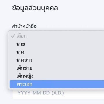미유 ☁️✨ tweet media