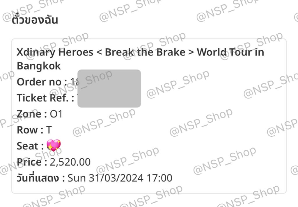 NSP_Shop's tweet photo. ขายบัตรคอนเอ้กฮี 1 ใบค่ะ โซน O1 แถว T ที่นั่งอยู่ระหว่าง 07-10

💸 3,390฿

📮 ค่อยโอนตอนนัดรับได้ค่ะ นัดรับมศว./ตามแนวเส้นรฟฟ อโศก เพชรบุรี พร้���มพงษ์ สยาม อนุ

 #BreaktheBrakeInBKK https://t.co/bgu7D79ZKo