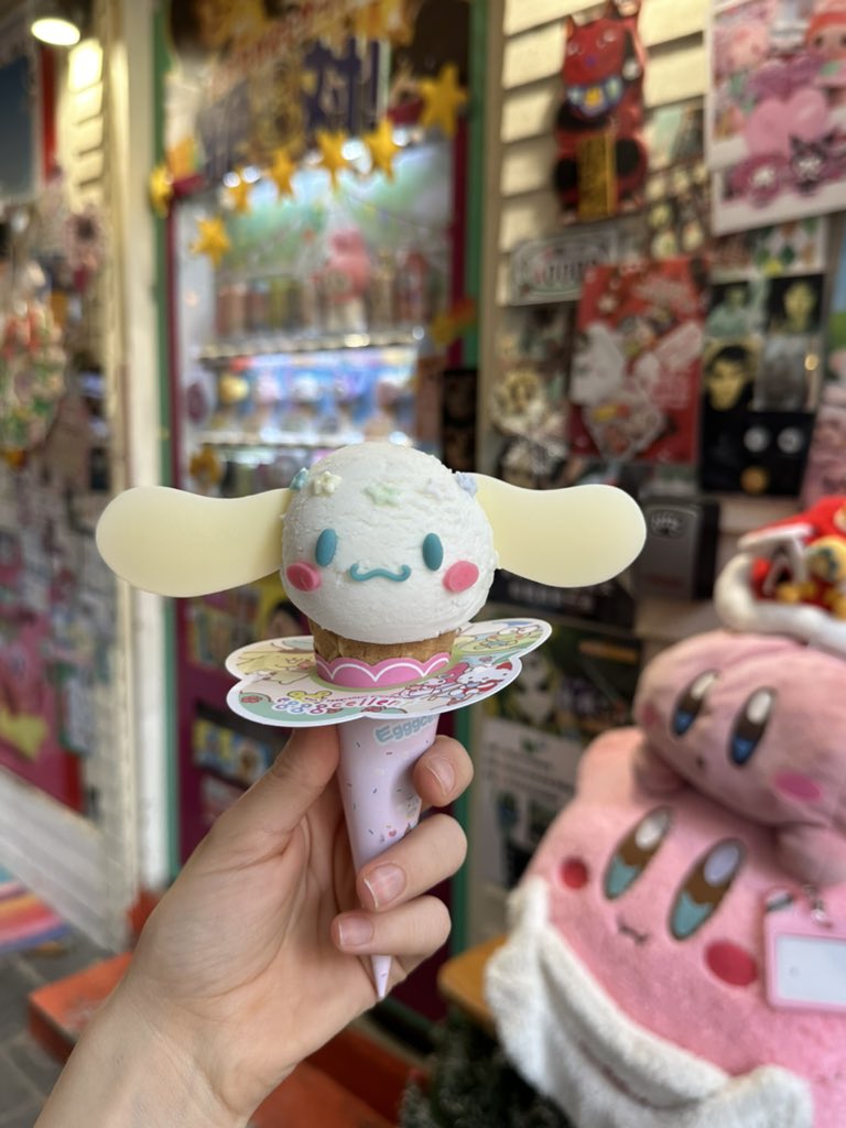 EldaDaCherry's tweet photo. ૮ • ﻌ - ა https://t.co/mQqc16ksiw