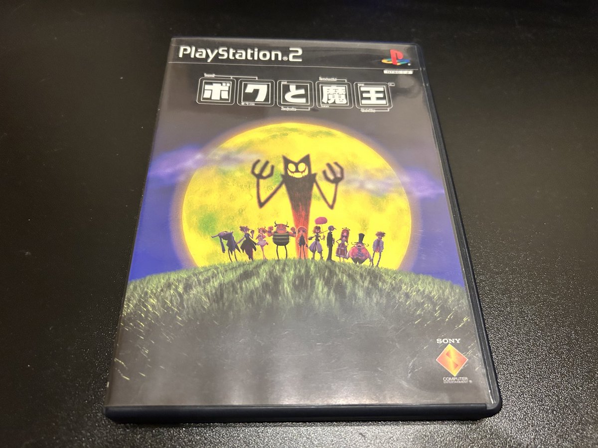 stan55trini's tweet photo. 色々持ってたps2のソフトの中で
ハードが逝った今でも持ち続けてる唯一のソフト。
ハンネ説明する為にたまに持ち歩くやべー奴。
#ボクと魔王 https://t.co/ZvDqF4lGCM