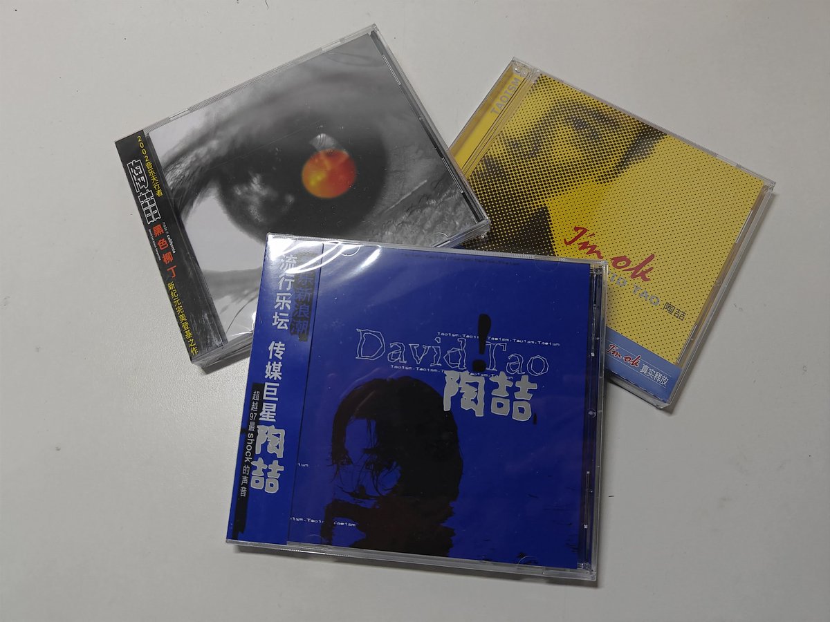 Zwwzy2's tweet photo. 抢不到票 惩罚吉吉给我唱一辈子 https://t.co/wOEqeH87vK