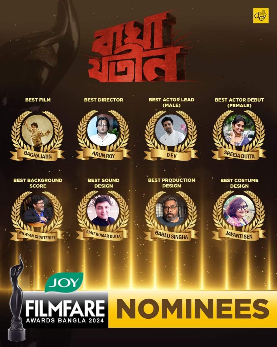 Nominees from #BaghaJatin and #Pradhan , at the @Filmfare Awards Bangla 2024.
Shower us with your love and support!
@idevadhikari @DEV_PvtLtd
#Nominees #FilmfareAwardsBangla #FilmfareAwardsBangla2024