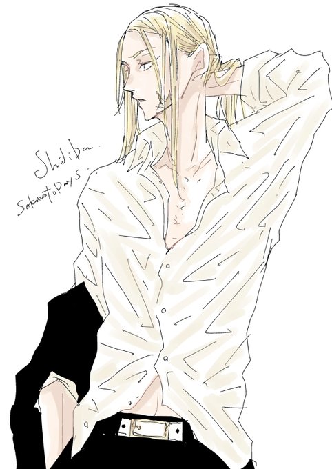 「collared shirt wet clothes」 illustration images(Latest)