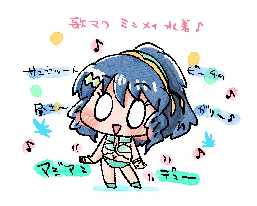 #みんなのデフォ絵と等身絵の比較が見たい
ミンメイとミラージュさん 