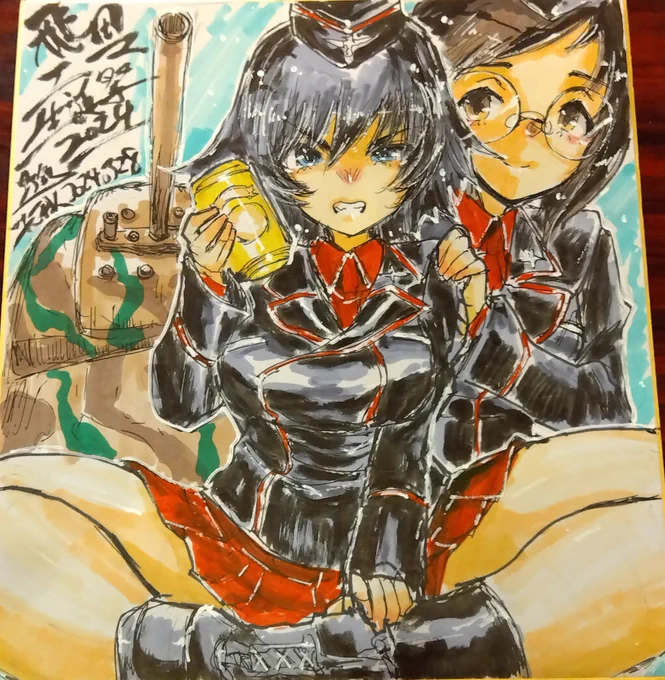 マウス戦車を駆り黒森峰の伝統を成す中核メンバーに祝! #飛騨エマ生誕祭2024 