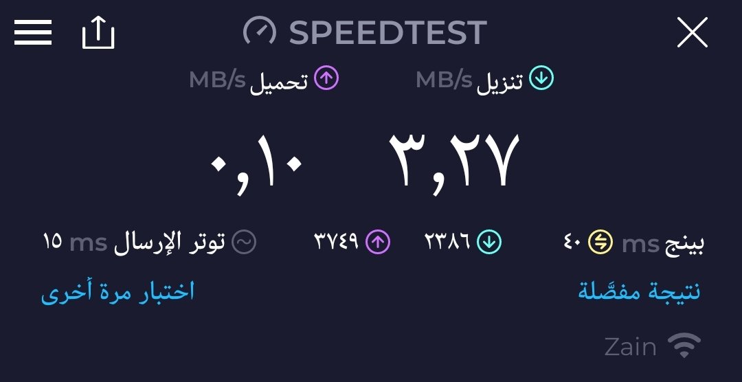 hind_devs's tweet photo. @ZainHelpSA النت سئ له أكثر من شهر
ولما تواصلت معكم قبل كم يوم  قلتوا انتظر 5 ايام عشان تحلون مشكلة بطئ النت اخرتها ترسلوا لي  انه ما فيه مشكلة في النت 
والنت كان بطئ امس ولحد الحين ��طئ و انقطع الاتصال اكثر من مره 
تسمون هذا حل؟
اذا استمر الوضع كذا راح اضطر اشوف شركة ثانية غيركم https://t.co/luMy5OAL1l