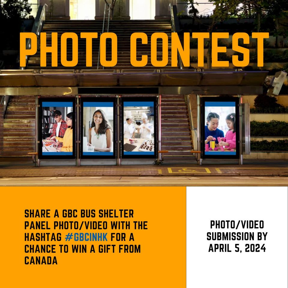 Friends in HongKong! #GetOnBoard our photo contest for a chance to win a gift from Canada! 🎁 1. Snap a pic or video of GBC branded tramcar or bus shelter panels. 2. Follow us on FB or Insta (@gbcinhk). 3. Use the hashtag #GBCINHK We're picking 4 winners in the following week!