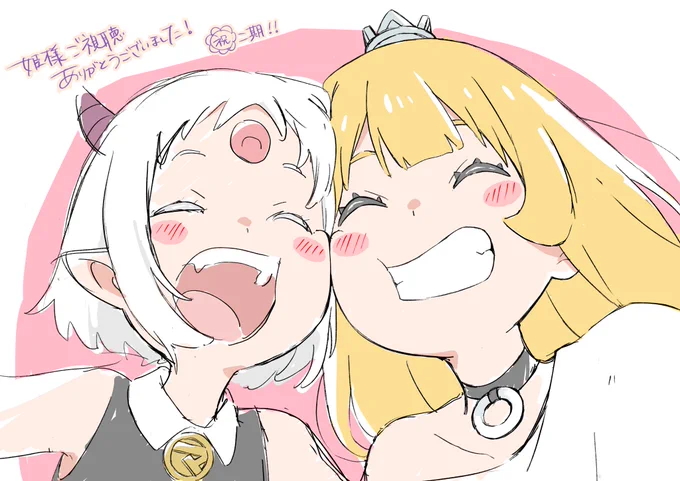 改めて、姫様ワンクール通してご視聴ありがとうございました!12話も作監で少し参加させて頂いてました2期も決定でめでたいです!!ひとまずスタッフの方々お疲れ様でした!!(本編で描きたかったけど描く機会がなかったマオマオちゃんを添えて…)#姫様拷問の時間です #ひめごう 
