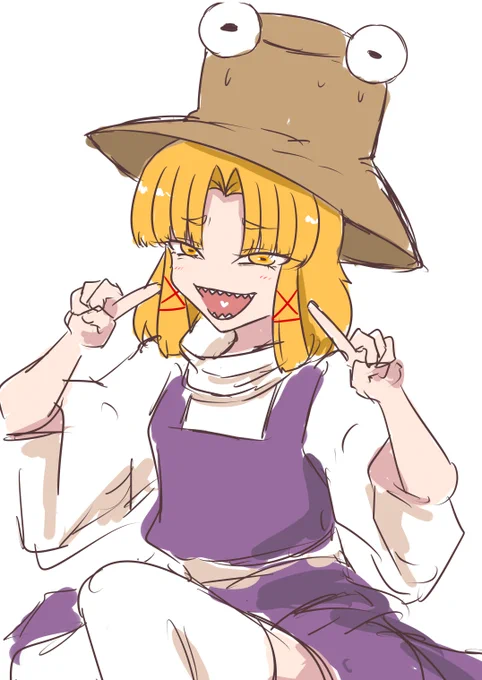 おたまじゃくしババア 