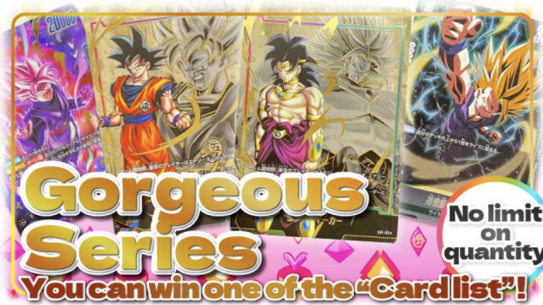 get24_iranoan's tweet photo. 🎉Sales Start🎉
At 3:30 am on March 28.
(In Japan time)

■300 points / 1 play
■3,000 packs in total

You can get one of the cards in the “Card list”!

<URL>https://t.co/k07hxOOy44 https://t.co/xTCNguG6Fy