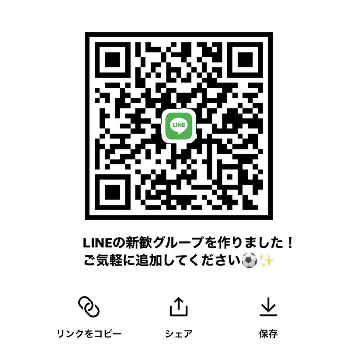 FricksGU's tweet photo. 新歓の日程が決定しました🌸
#春から学習院
#春からgu https://t.co/6vJca0uRg3