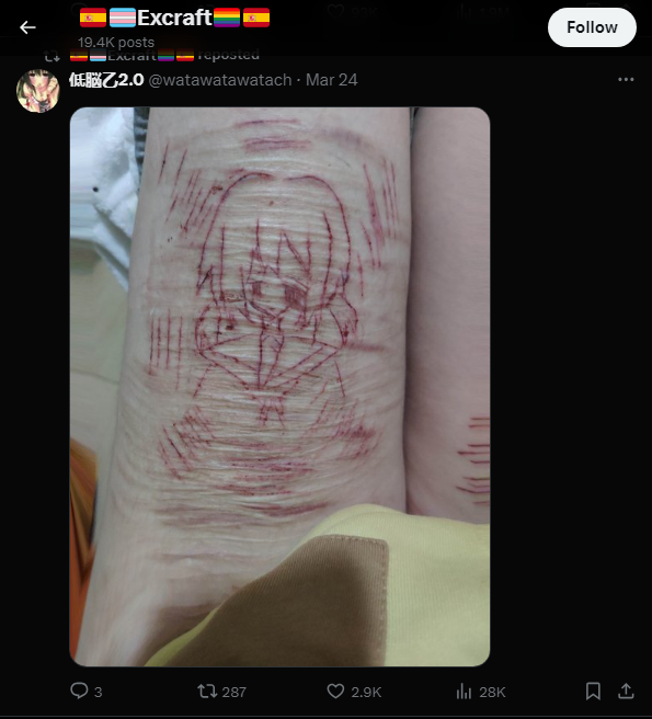 LapillaSergio's tweet photo. @Excraft_YT @SentenciaWolf Gallego, no tengo ni 150 tweets, sos igual que el dalas, para vos todo es acoso.
Entre a tu perfil 2 segundos y tenes el perfil de pedófilo fan de my little pony. Un olor a virgo tenes otaku
Sos alto rarito 
Anda a pajearte con monas chinas de minecraft pajin
(likes a cortes????) https://t.co/G84H3YPik4