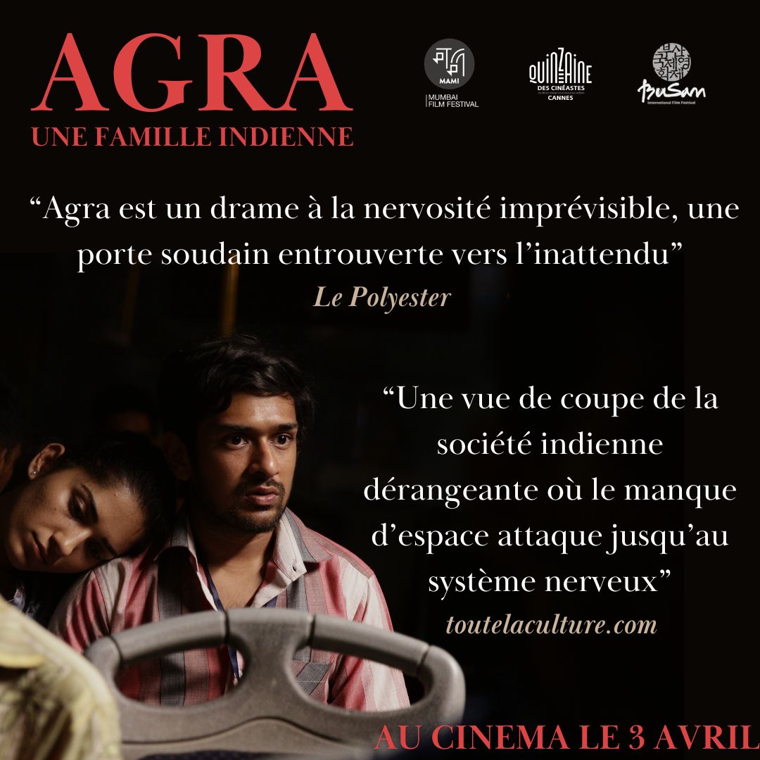 🇮🇳Découvrez bientôt AGRA, UNE FAMILLE INDIENNE de Kanu Behl au cinéma
#quinzainedescinéastes #KanuBehl #AGRA #cannes2023 #indiancinema