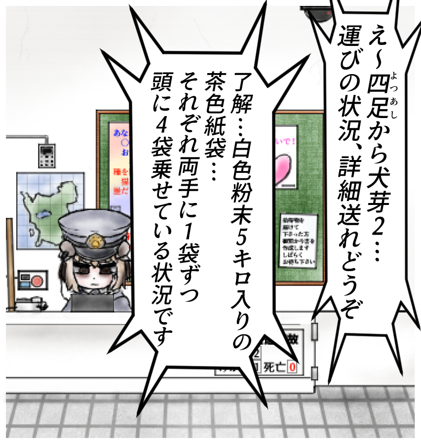 ②(1/2) 