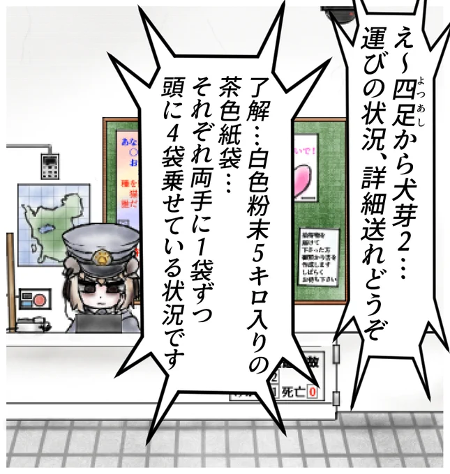 ②(1/2) 
