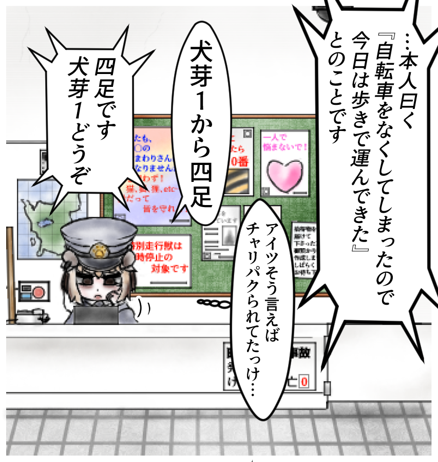 ②(1/2) 