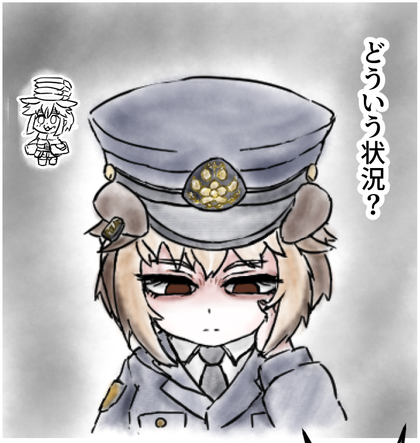 ②(1/2) 