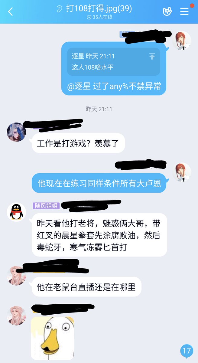 理恵 tweet media