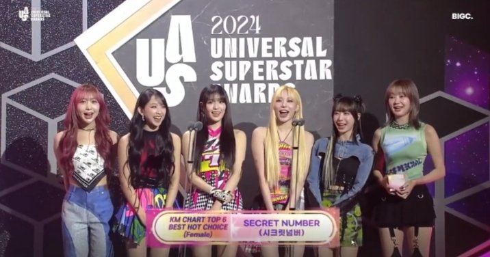 LiaLiav's tweet photo. Award pertama ditahun 2024, sukses terus senum💗 
🏆KM Chart TOP 6 (Hot Choice Female)
🏆Universal Best Popularity (Female)
🏆Universal Golden Best

#SECRETNUMBER_USA2024
#SECRET_NUMBER #시크릿넘버
@5ecretNumber https://t.co/eFcniCFUZI